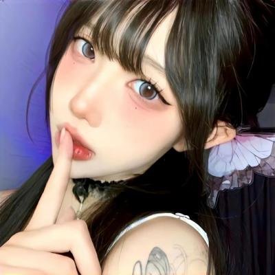 童子汀