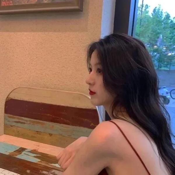残暴